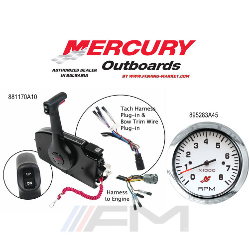 MERCURY Дистанционен пакет 1 за извънбордови двигатели от 8 hp до 20 hp